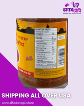 Thakali Chhop – Spicy Red Chili & Timur Paste Dhaka Topi USA